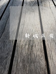 新城区债权债务律师网站
