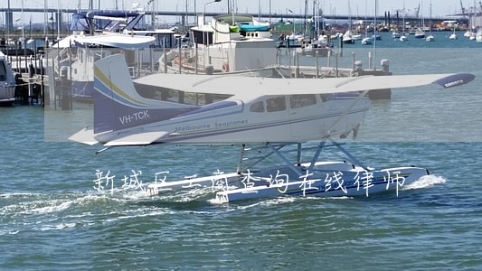 新城区工商查询在线律师 新城区工商查询在线律师