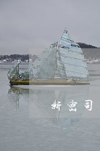新密司法局地址 新密司法局地址