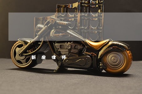 新房律师 新房律师
