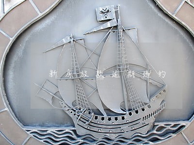 新房放款逾期违约
