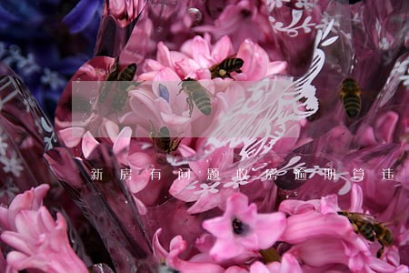 新房有问题收房逾期算违约吗 新房有问题收房逾期算违约吗