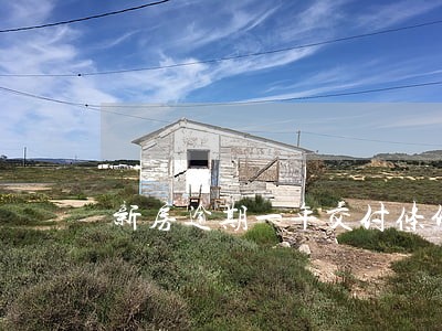 新房逾期一年交付条件 新房逾期一年交付条件