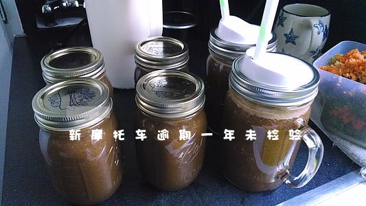 新摩托车逾期一年未检验 新摩托车逾期一年未检验