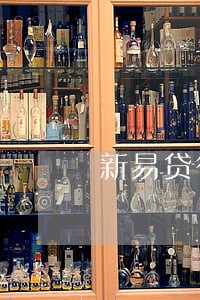 新易贷微贷款逾期的 新易贷微贷款逾期的