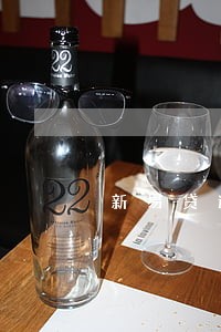 新易贷逾期后果怎么样 新易贷逾期后果怎么样