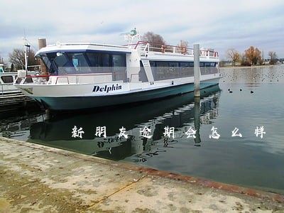 新朋友逾期会怎么样 新朋友逾期会怎么样