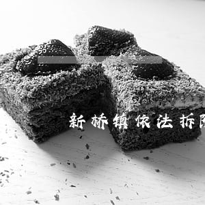 新桥镇依法拆除28间违法建筑 新桥镇依法拆除28间违法建筑