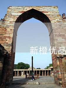 新橙优品逾期一天能协商 新橙优品逾期一天能协商