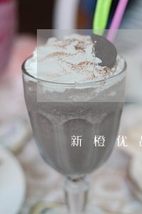 新橙优品逾期四天 新橙优品逾期四天