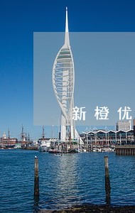 新橙优品逾期多久催收人联系你 新橙优品逾期多久催收人联系你
