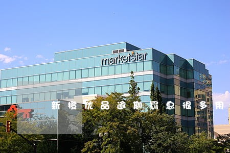 新橙优品逾期罚息很多用还吗 新橙优品逾期罚息很多用还吗