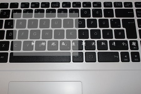新橙优品逾期说取消分期 新橙优品逾期说取消分期