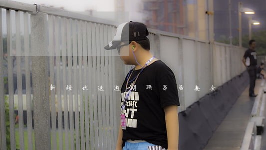 新橙优选逾期联系居委会