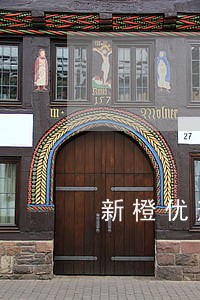新橙优逾期接电话 新橙优逾期接电话