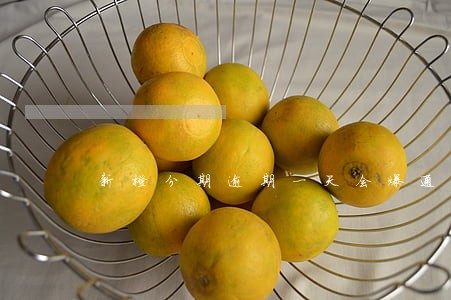 新橙分期逾期一天会爆通讯录吗 新橙分期逾期一天会爆通讯录吗