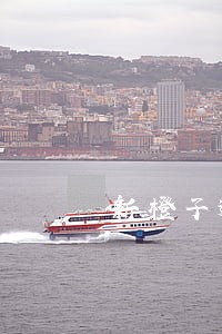 新橙子逾期多久会上征信 新橙子逾期多久会上征信