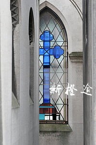 新橙逾期会获取新的通讯录吗 新橙逾期会获取新的通讯录吗