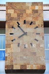 新橙逾期多久电话 新橙逾期多久电话