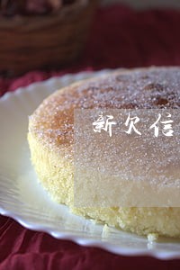 新欠信用卡逾期被屏蔽