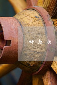 新款捷达可以加装雾灯违法吗 新款捷达可以加装雾灯违法吗