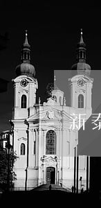 新泰金融逾期怎么办理 新泰金融逾期怎么办理