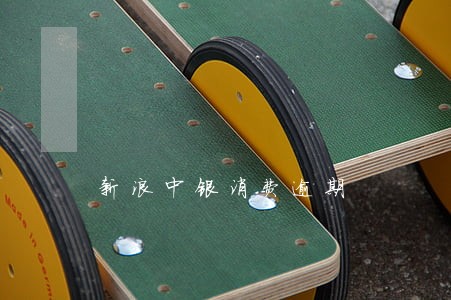 新浪中银消费逾期 新浪中银消费逾期