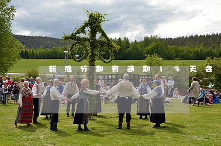 新浪分期有逾期13天会怎样 新浪分期有逾期13天会怎样