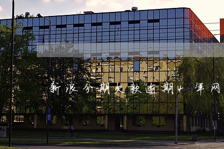新浪分期欠款逾期4年网友 新浪分期欠款逾期4年网友