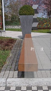 新浪分期逾期报我通讯录 新浪分期逾期报我通讯录