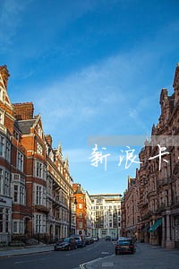 新浪卡贷逾期9天 新浪卡贷逾期9天