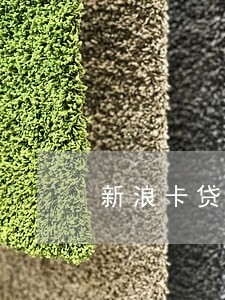 新浪卡贷长期逾期会怎么样 新浪卡贷长期逾期会怎么样