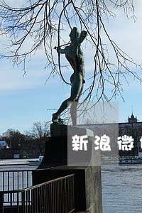 新浪微博逾期了会怎么样