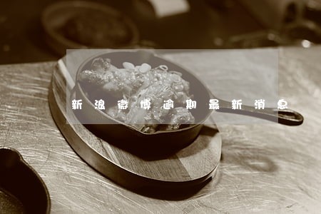 新浪微博逾期最新消息 新浪微博逾期最新消息