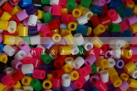 新浪有还可以减免逾期费吗 新浪有还可以减免逾期费吗