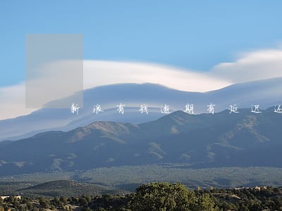 新浪有钱逾期有延迟还款吗 新浪有钱逾期有延迟还款吗