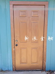 新浪金融逾期他们会打电话吗 新浪金融逾期他们会打电话吗