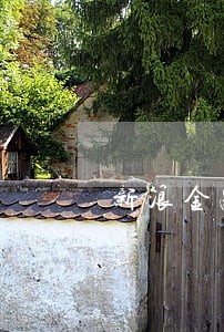 新浪金融逾期几天会征信 新浪金融逾期几天会征信