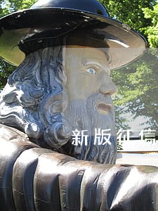 新版征信报告逾期 新版征信报告逾期