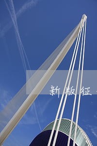 新版征信是否有旧版的逾期记录 新版征信是否有旧版的逾期记录