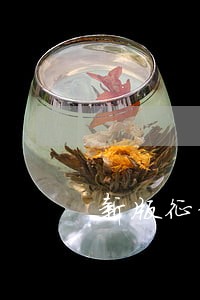 新版征信逾期五年 新版征信逾期五年