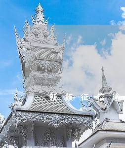 新版征信逾期多久能查询到 新版征信逾期多久能查询到