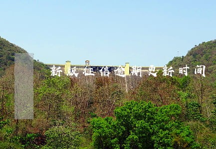新版征信逾期更新时间