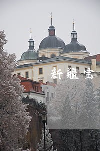 新疆宝玉石行业政策及法规的影响 新疆宝玉石行业政策及法规的影响