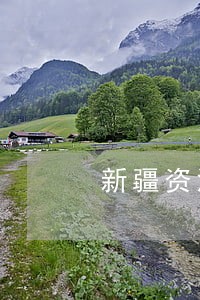 新疆资深法律顾问 新疆资深法律顾问