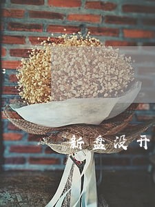 新盘没开票逾期申报 新盘没开票逾期申报
