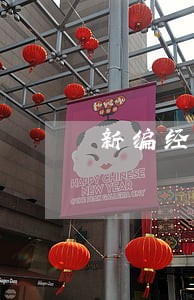 新编经济法期末论文范文 新编经济法期末论文范文