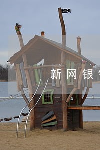 新网银银行贷款逾期了会怎样 新网银银行贷款逾期了会怎样