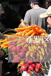 新罗区汽车拍卖会 新罗区汽车拍卖会