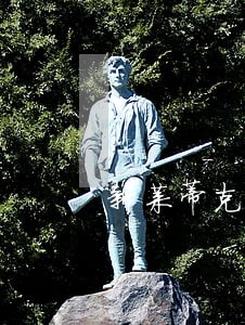 新莱蒂克司法鉴定中心正规的吗 新莱蒂克司法鉴定中心正规的吗